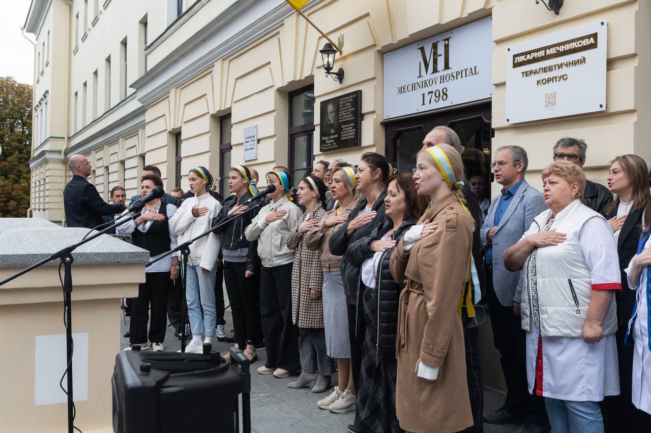 IMG_20250925_180053_767