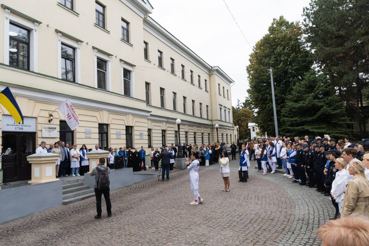 IMG_20250925_180053_795