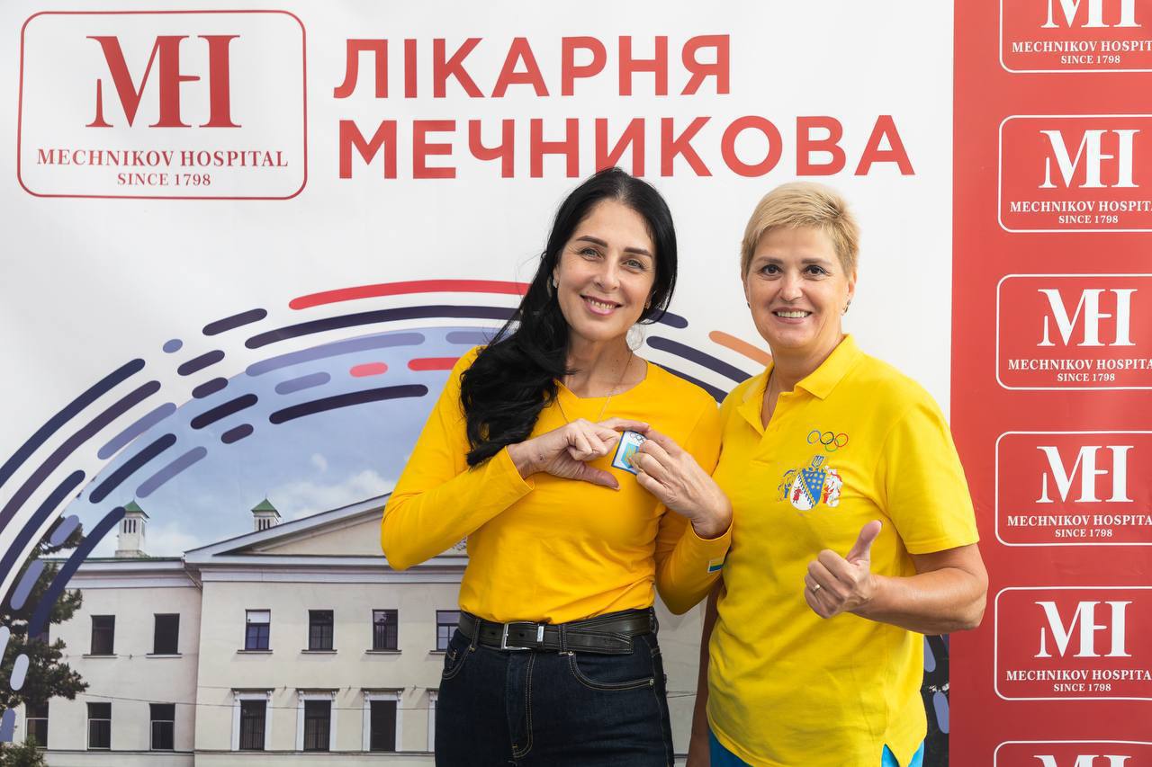 IMG_20250925_180054_620