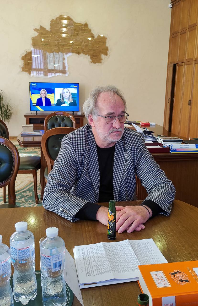 IMG_20250926_165039_882