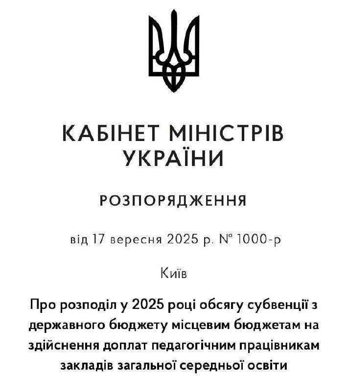 photo_5377625253519425562_x