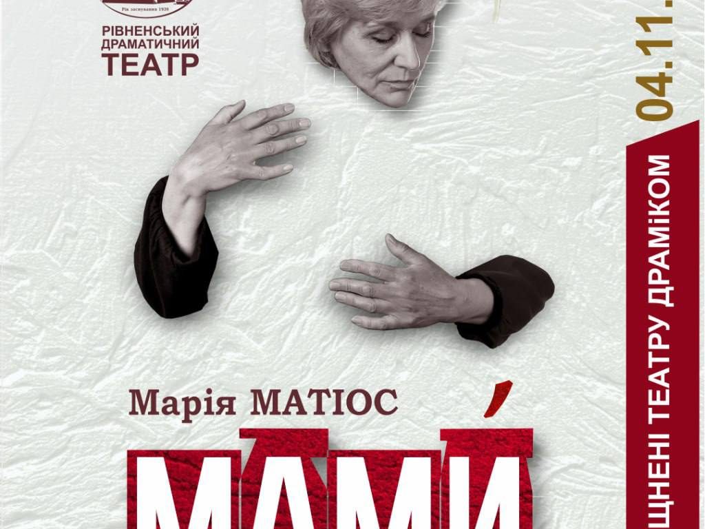 5199631990477944522 (1)