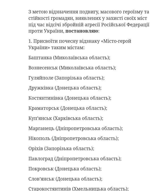 IMG_20251001_132950_158