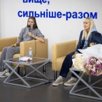 IMG_20251023_165600_768