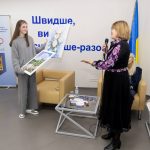 IMG_20251023_165600_989