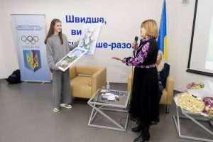 IMG_20251023_165600_989