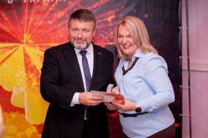 IMG_20251028_210644_842