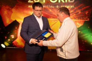 IMG_20251028_210655_978