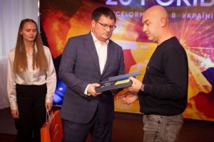 IMG_20251028_210656_423