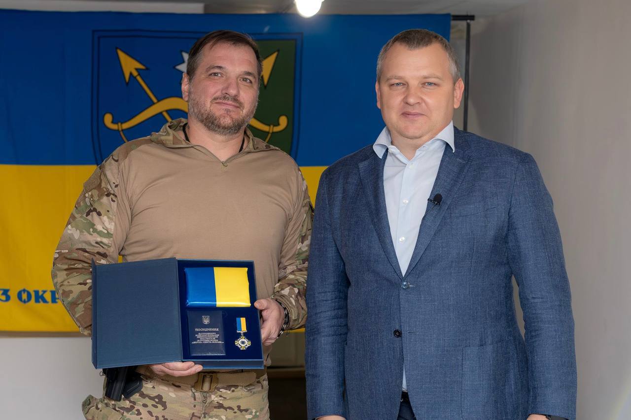 photo_5397656435527122194_y