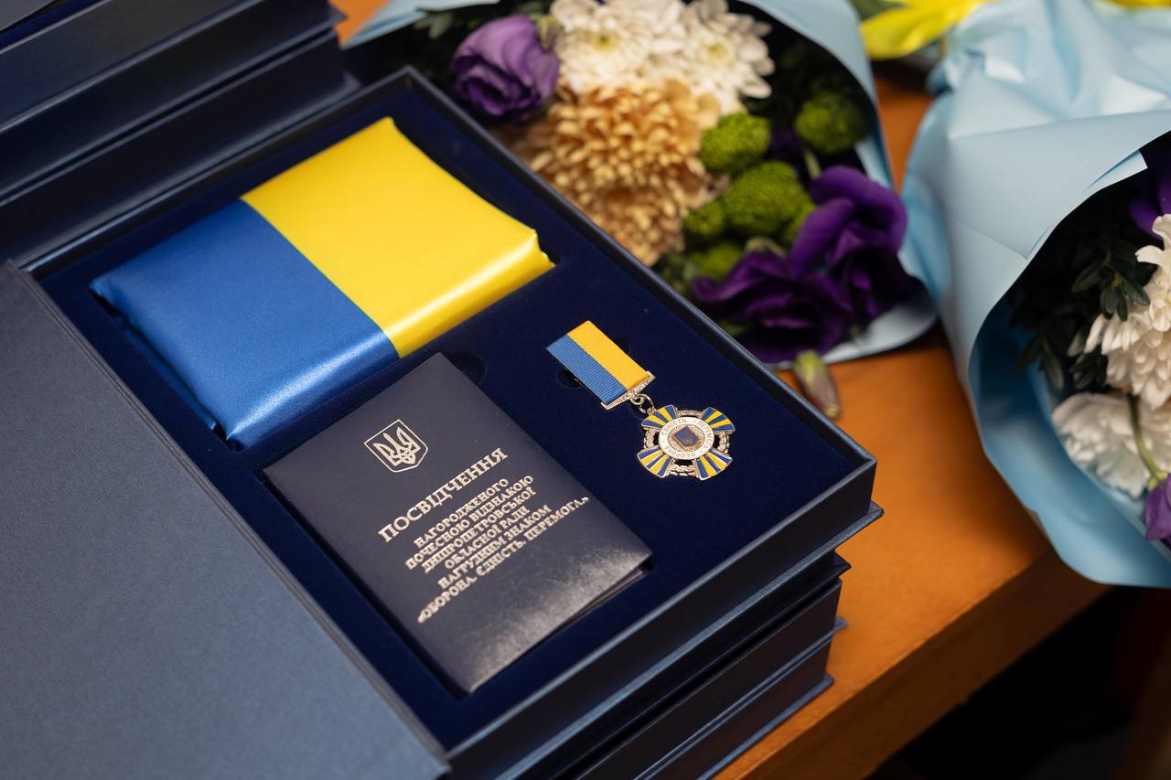 photo_5397656435527122195_y