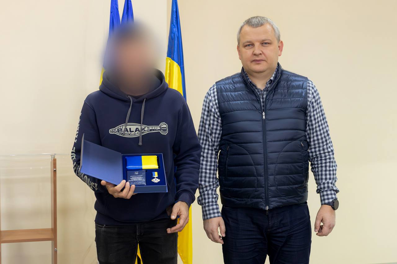 photo_5397656435527122199_y