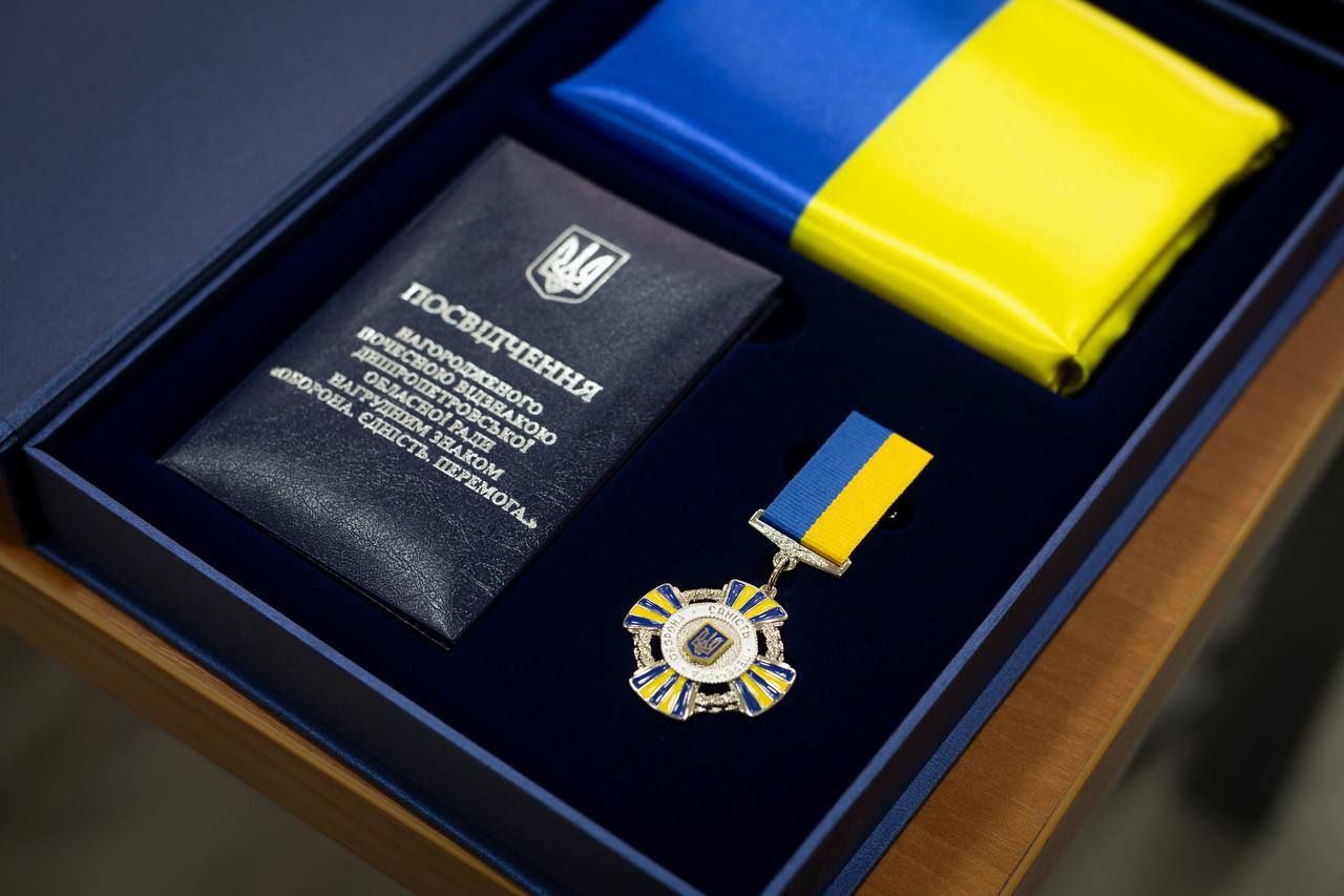 photo_5397656435527122200_y