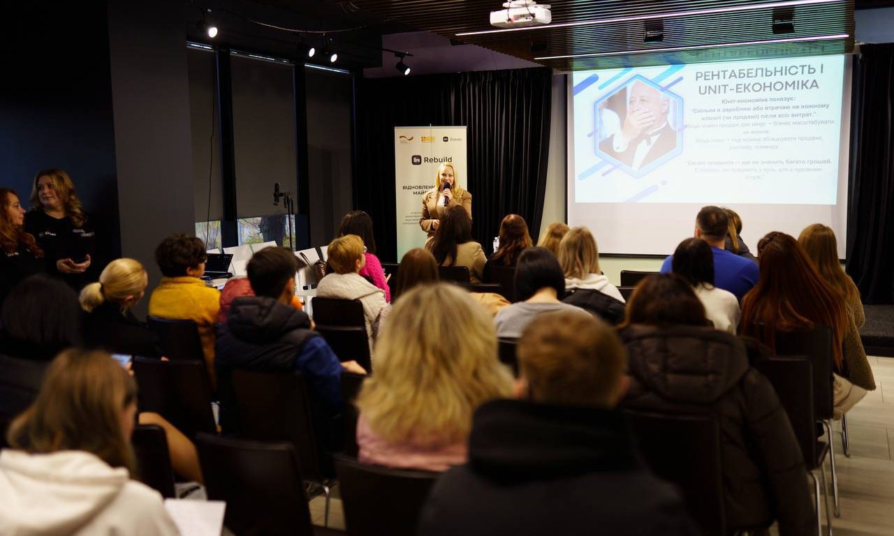 IMG_20251113_170259_300