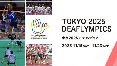 TOKYO 2025 DEAFLYMPICS