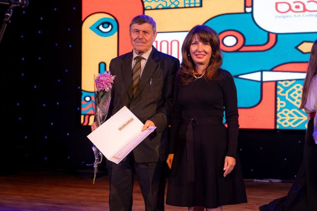 photo_2_2025-11-26_13-19-53