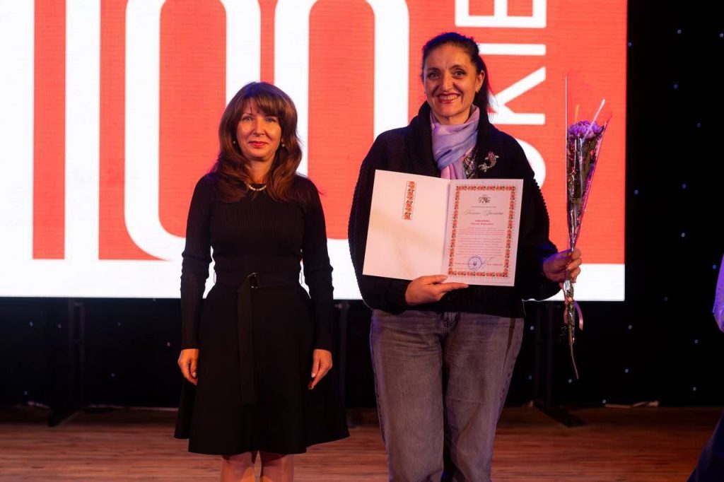 photo_3_2025-11-26_13-19-53