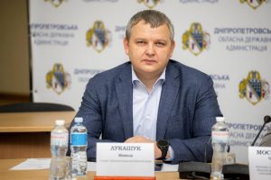 photo_5231211617993821453_y