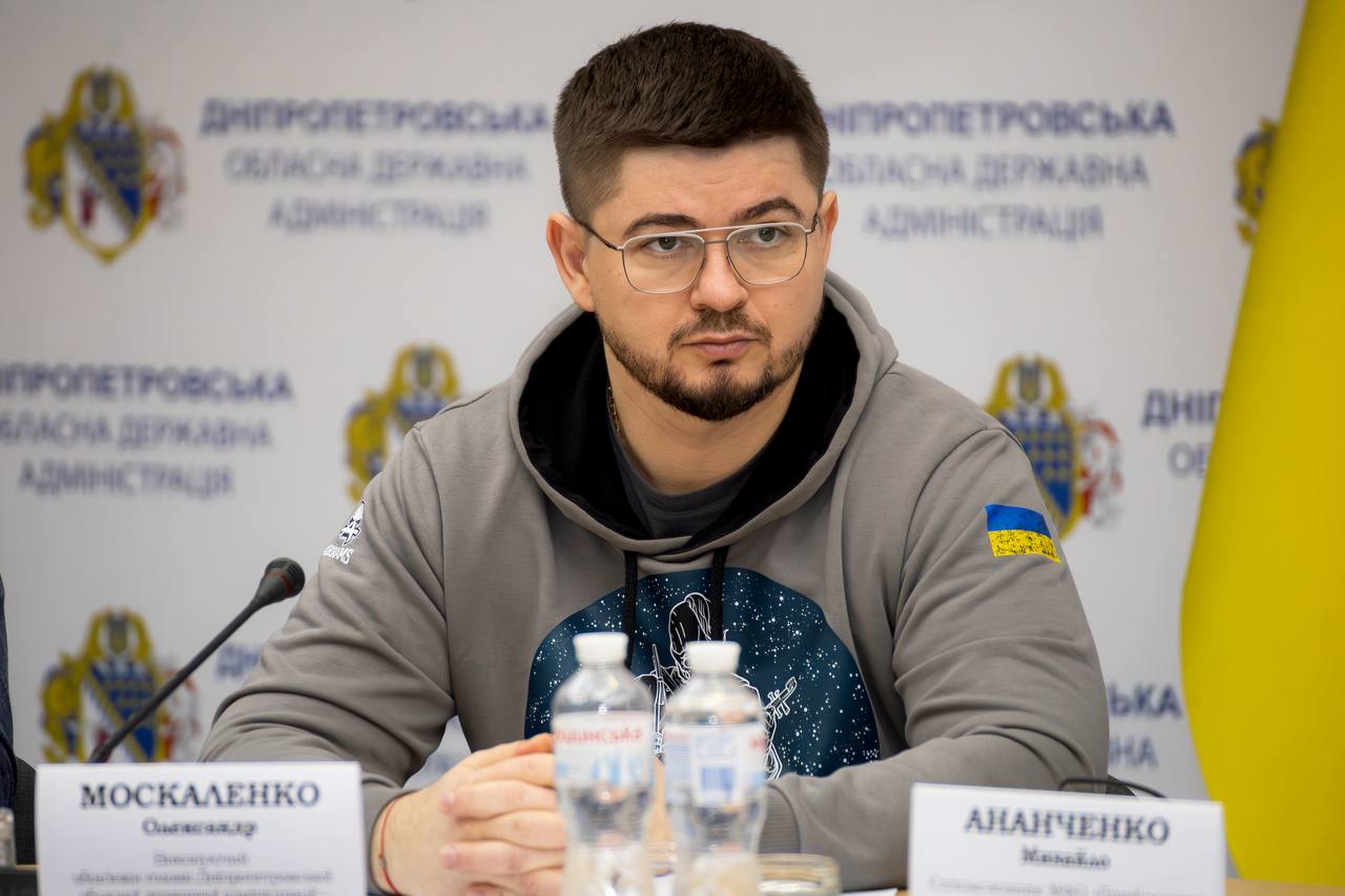 photo_5231211617993821456_y