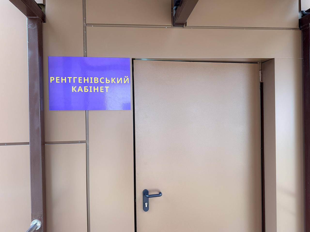 photo_5235647365727849283_y