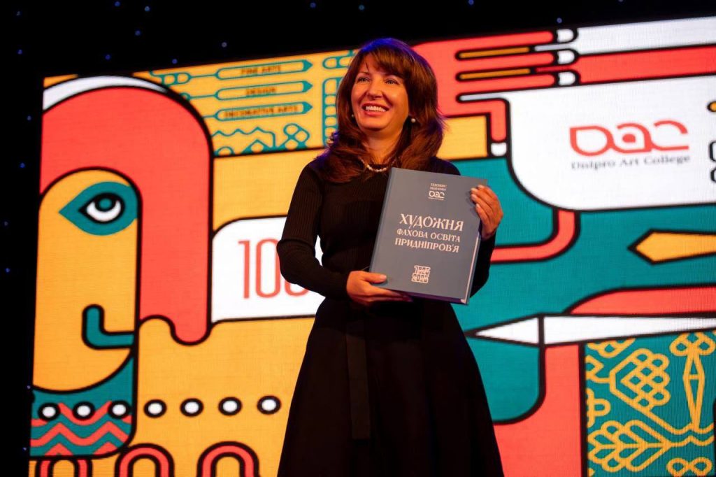 photo_7_2025-11-26_13-19-53