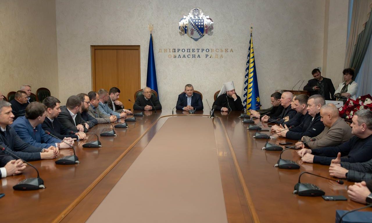 IMG_20251208_184445_776