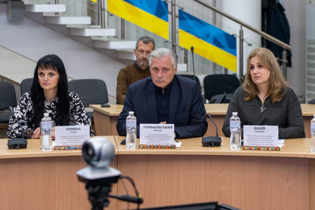 photo_9_2025-12-04_17-56-25