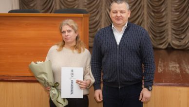 IMG_20260126_170722_810