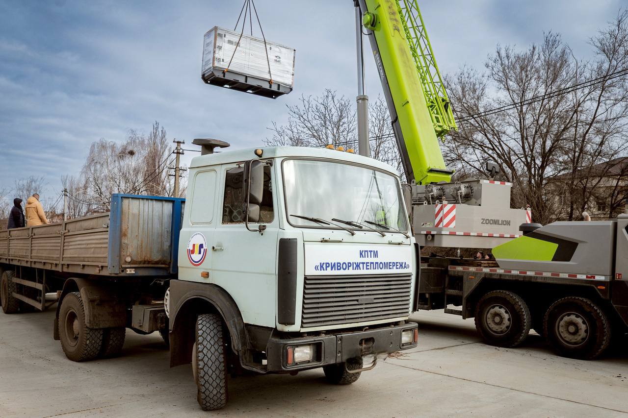 4044c720-2ab9-48c3-aafd-39820f7693e3