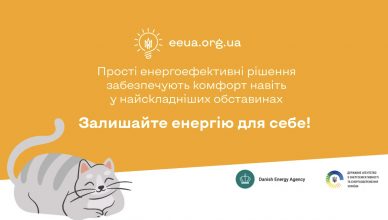 69a1a54a11bb5645561377