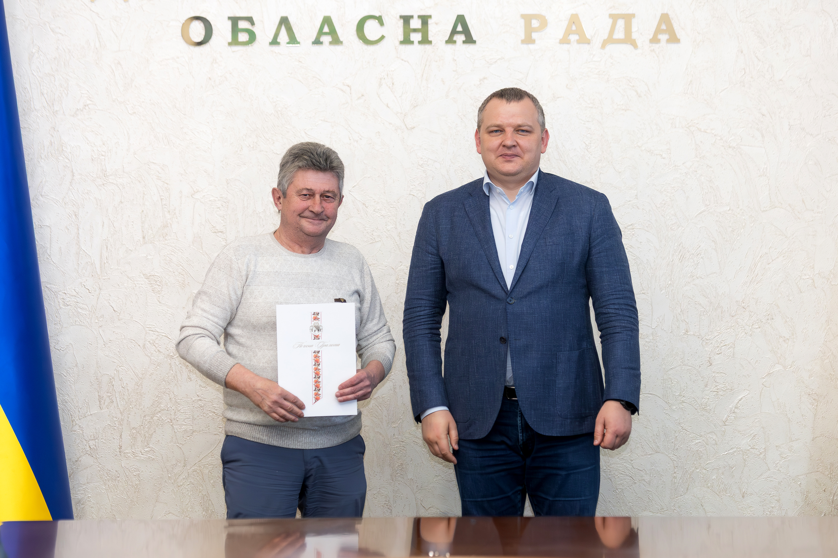 6a3dd329-520e-41e6-8774-a0f2b601ef1f