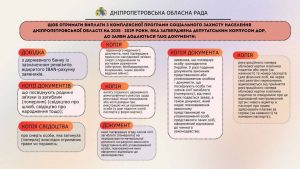 7c917987-30af-4086-a22f-ad78a5e0e17c