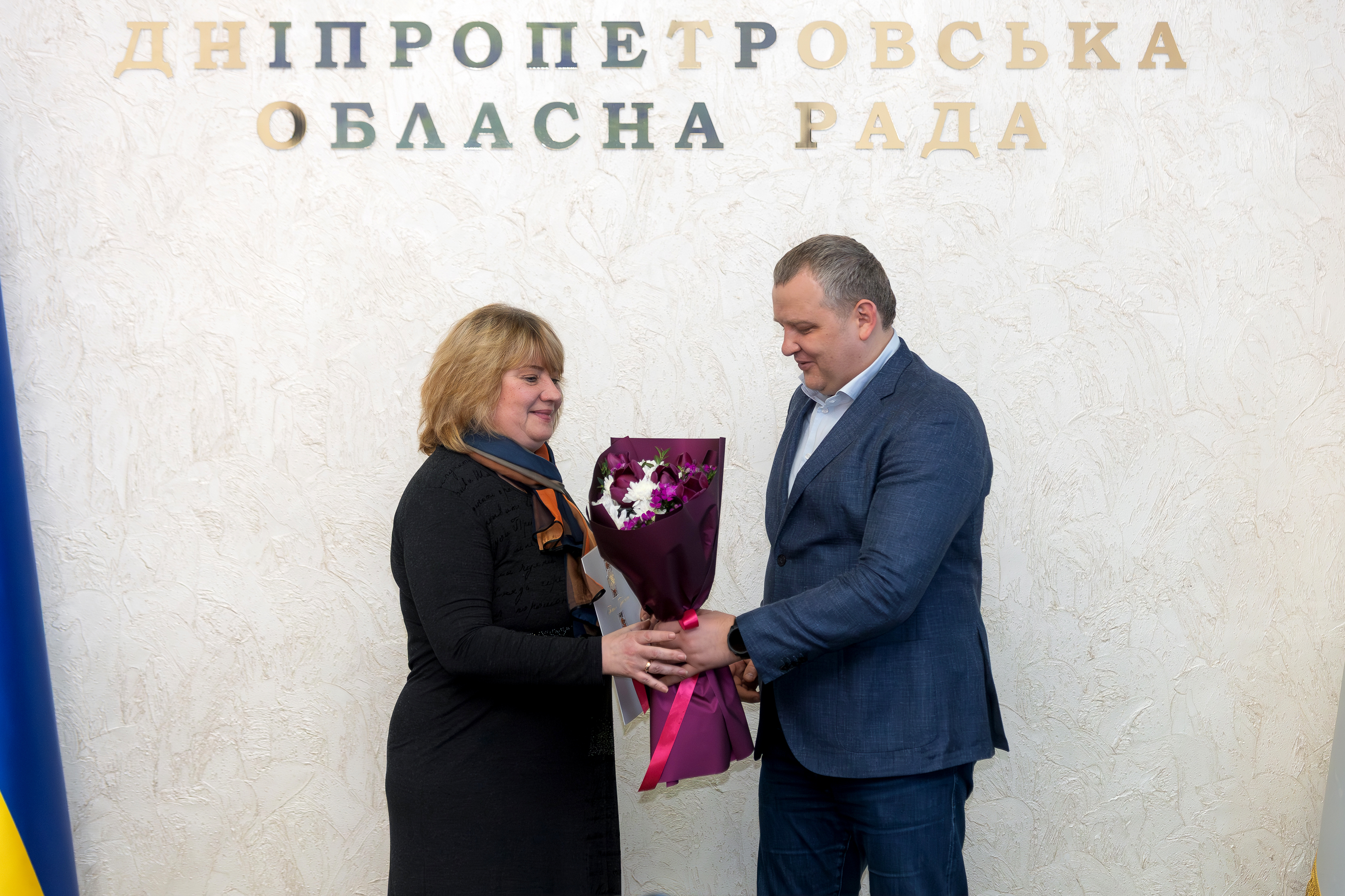 946a1714-b209-43c9-8d78-5acd3941a785