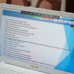 94c71a43-c69d-4b0f-a22b-e7b613e7bf7d