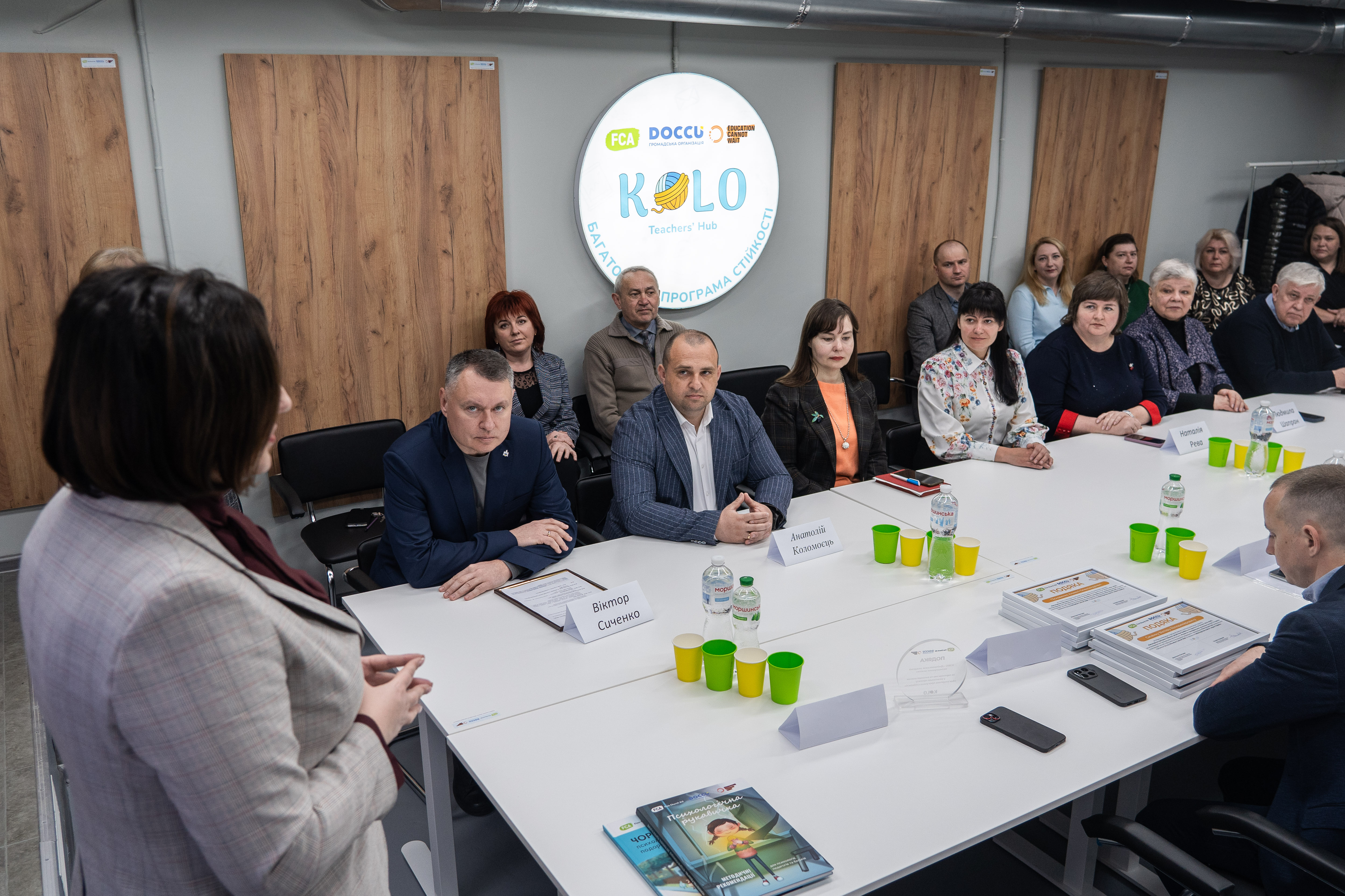 IMG_20260409_195018_825