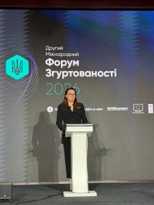 photo_2026-04-29_14-25-30