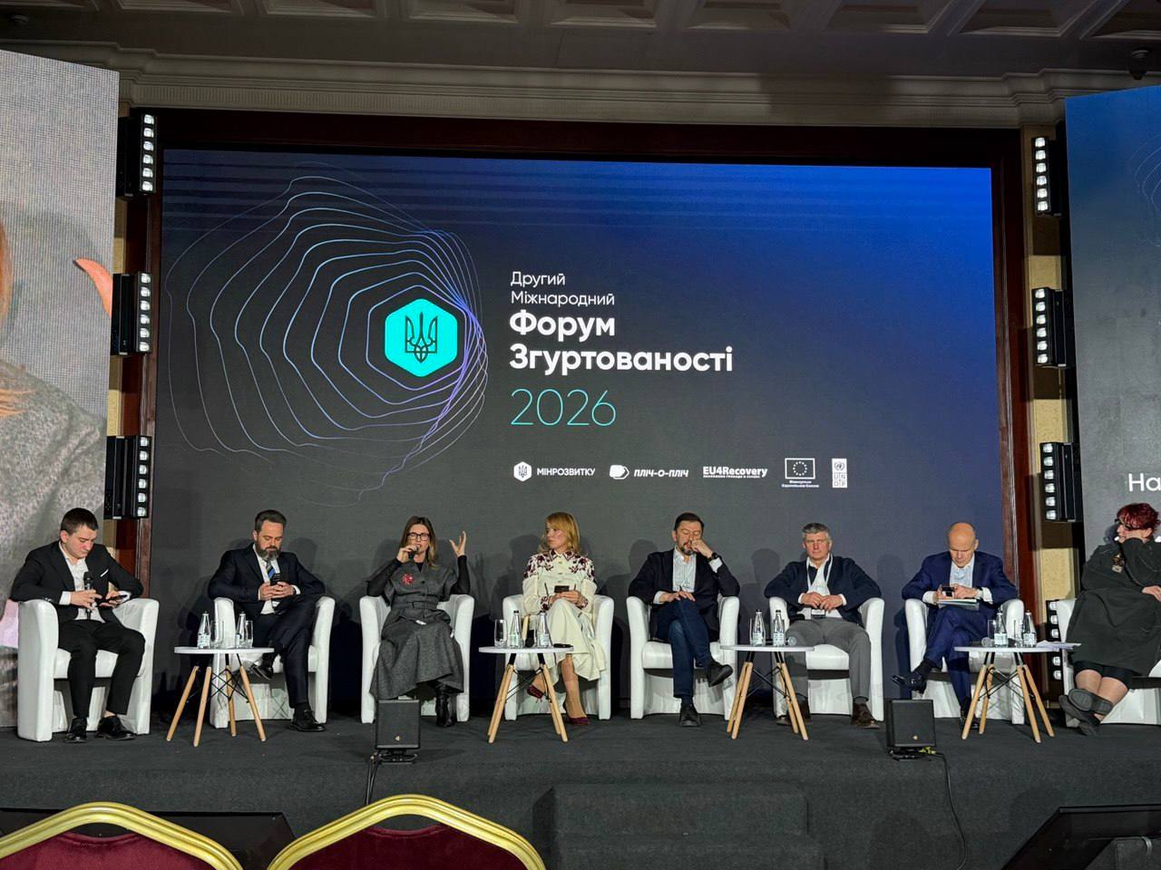 photo_2026-04-29_14-25-31