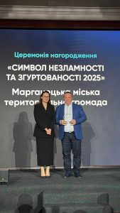 photo_2026-04-29_14-38-10