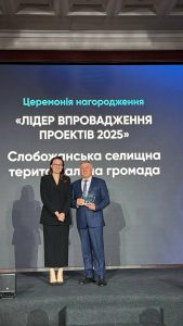 photo_2026-04-29_14-38-11