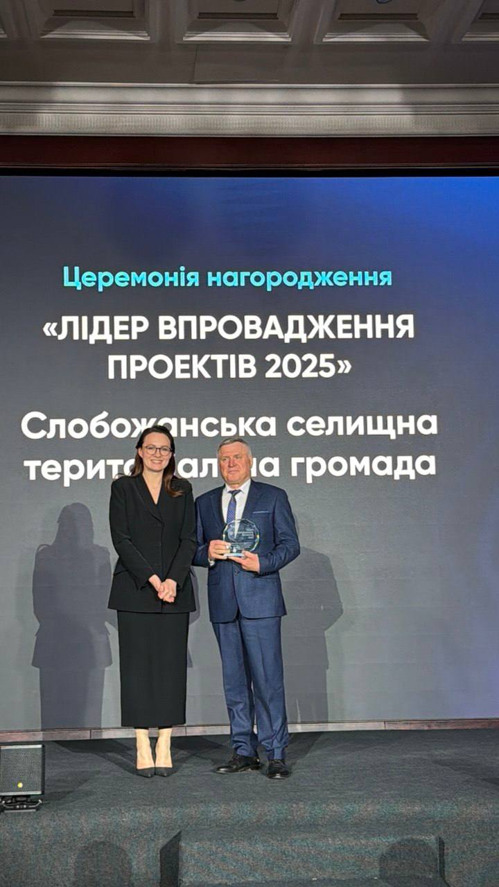 photo_2026-04-29_14-38-11