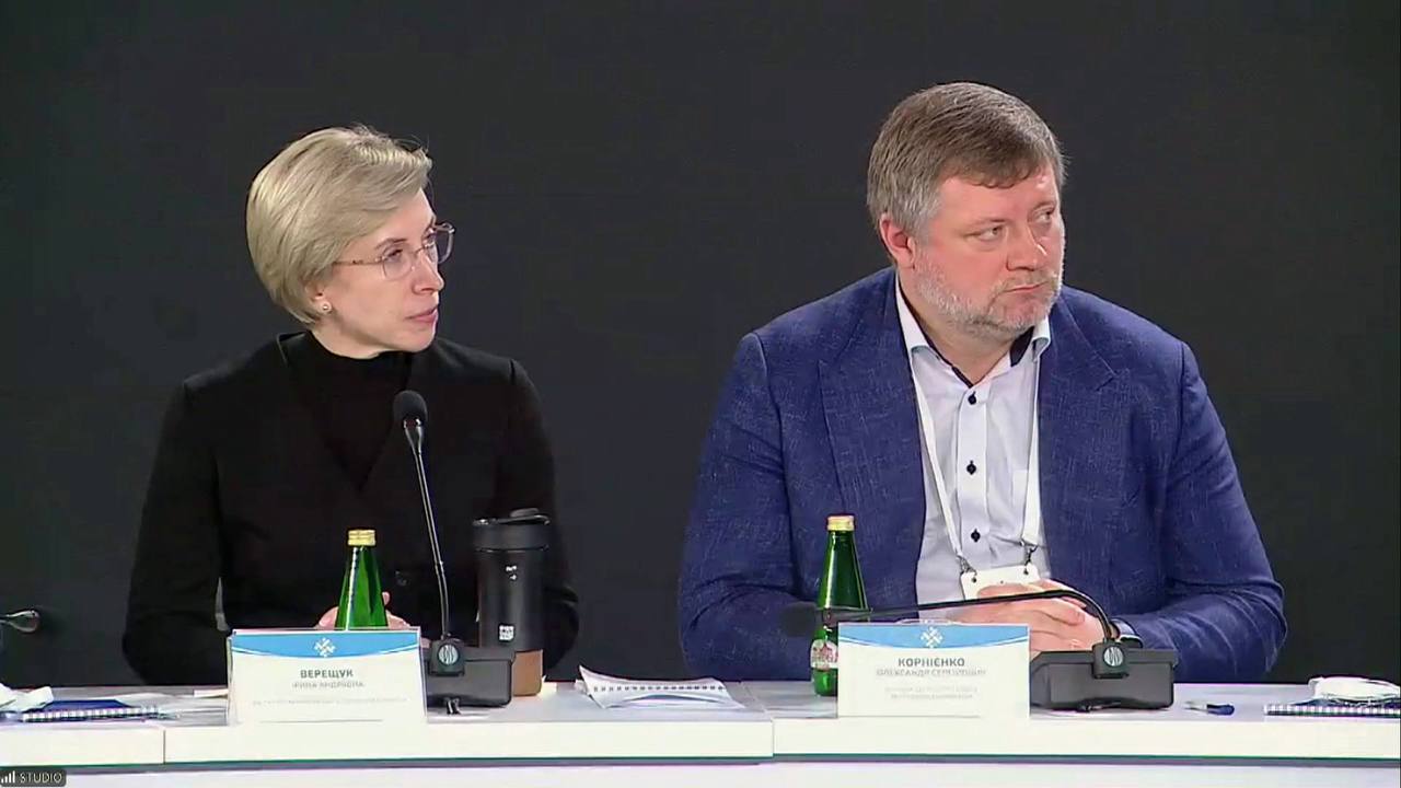 photo_5386608074543535135_y