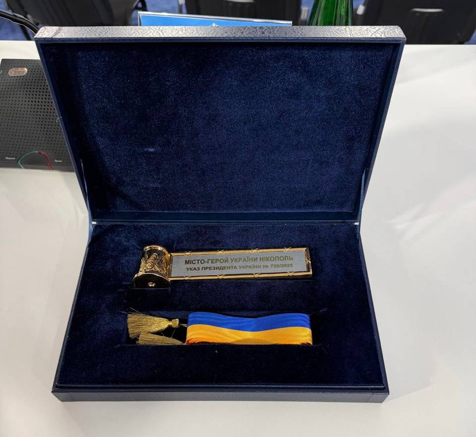 photo_5386608074543535189_y