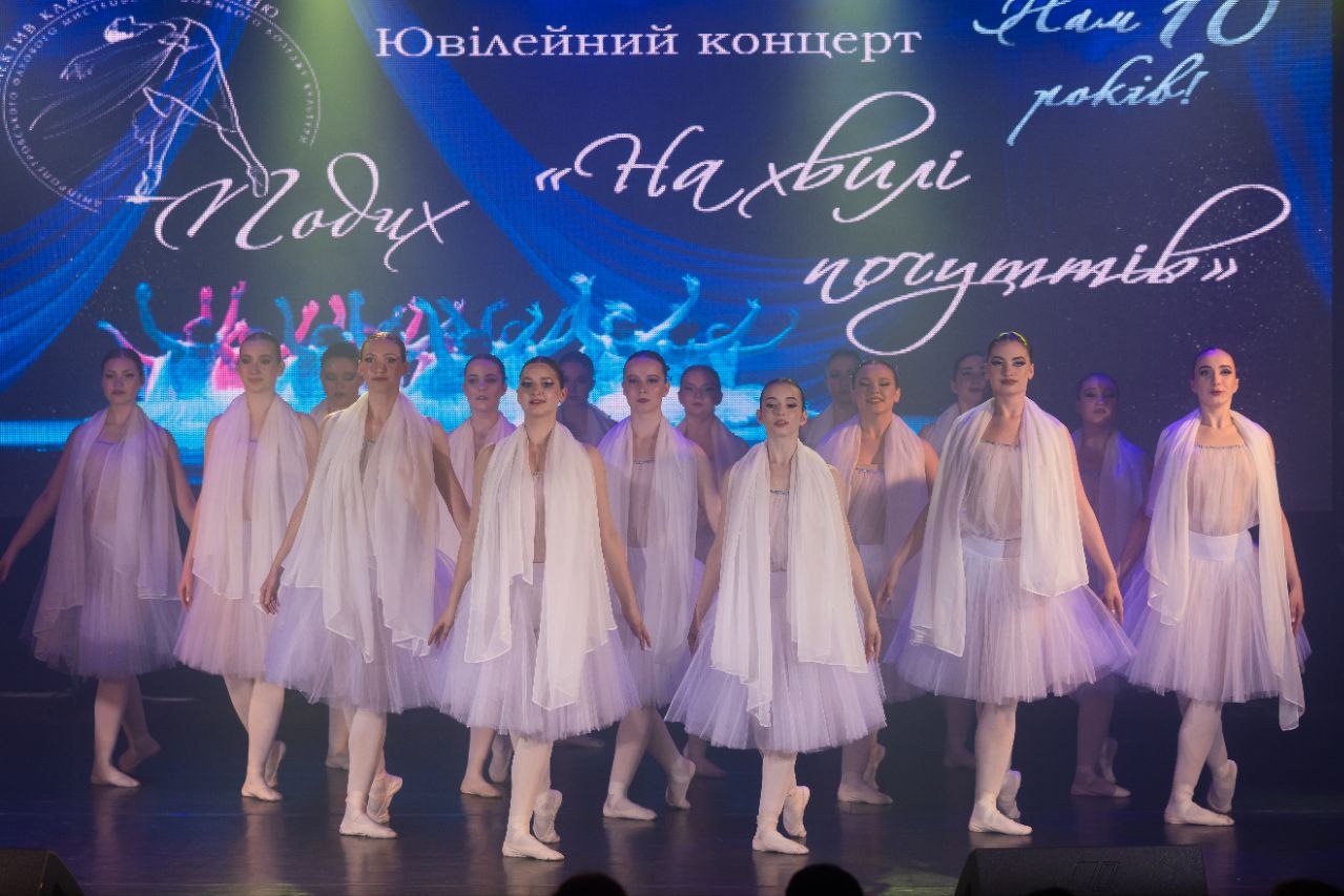 photo_5424593937835431024_y