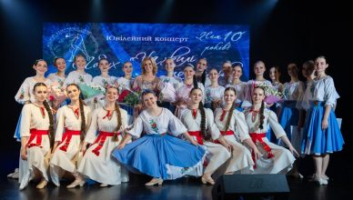 photo_5424593937835431027_y