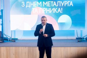 IMG_20260719_120848_349