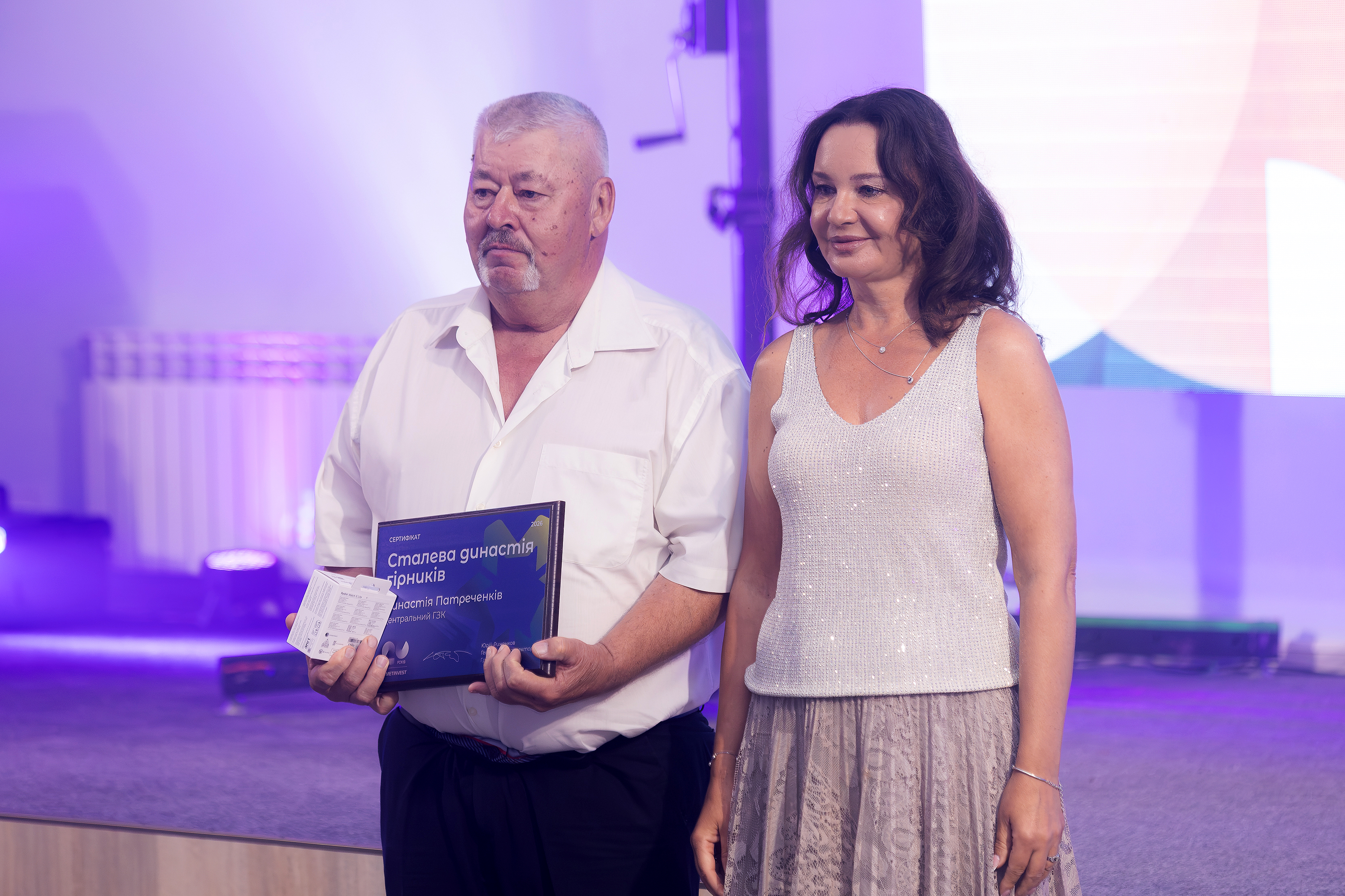 IMG_20260719_121233_245
