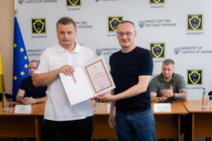 Без названия