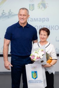 IMG_5488