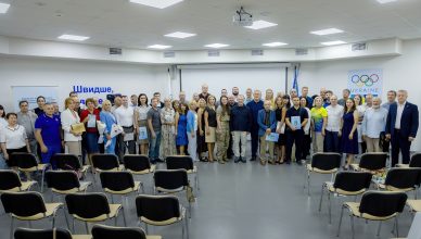 IMG_5650