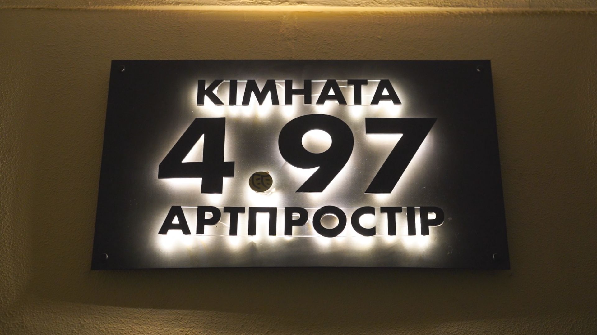 f5d70482-b225-4aff-b598-291127af8452